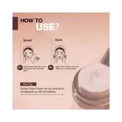 Colorbar Instant Glow Cream (15 g)