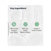 COSRX Centella Water Alcohol-Free Toner (150ml)