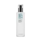 COSRX OIL-FREE Ultra Moisturizing Lotion with Birch Sap (100ml)