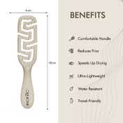 Ikonic Me Vent Brush Small IKM-2121 - Sand Beige
