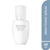 Sulwhasoo Lumiwise Brightening Ampoule Serum (30 ml)