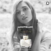 Montblanc Signature EDP (50ml)