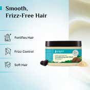 Pilgrim Patua & Keratin Smoothening Hair Mask (200 ml)