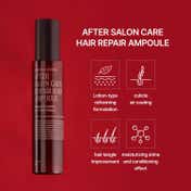 CURLYSHYLL After Salon Care Repair Hair Ampoule (100 ml)