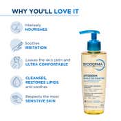 Bioderma Atoderm Huile De Douche Cleansing Oil -  With Niacinamide (200ml)