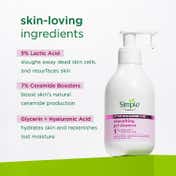 Simple Active Skin Barrier Care Smoothing Gel Cleanser (150ml)
