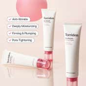 Torriden Cellmazing Firming Cream (60 ml)
