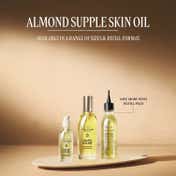L'occitane Almond Supple Skin Oil (40 ml)