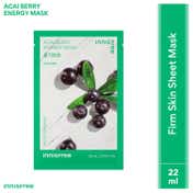 Innisfree Acai Berry Cream Energy Mask – Revives & Smooths Skin (22 ml)