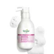 Simple Active Skin Barrier Care Smoothing Gel Cleanser (150ml)