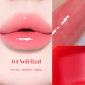 Etude Ginger Sugar Lip Serum - 04 Veil Red (13 g)