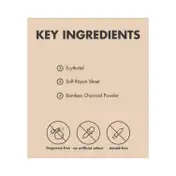 Klairs Midnight Blue Calming Sheet Mask - (25ml)