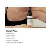 Klairs Gentle Black Deep Cleansing Oil (150 ml)