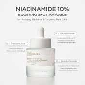 SKIN1004 Madagascar Centella Niacinamide 10 Boosting Shot Ampoule (30 ml)