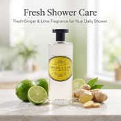 NATURALLY EUROPEAN Somerset Ginger & Lime Shower Gel (500 ml)