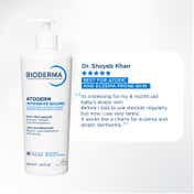 Bioderma Anti Itching Balm Atoderm Intensive Baume (500 ml)