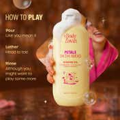 Plum BodyLovin' Petals On The Rocks Shower Gel (250 ml)