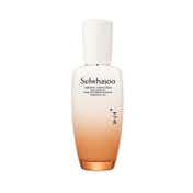 Sulwhasoo Essential Revitalizing Emulsion (125 ml)