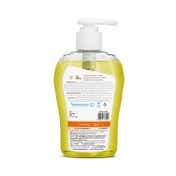 Mamaearth Vitamin C Face Wash (250ml)