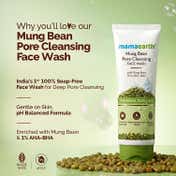 Mamaearth Mung Bean Pore Cleansing Face Wash (100 ml)