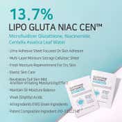 APLB Glutathione Niacinamide Sheet Mask (25 ml)