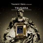 Neesh Tsunara Extrait De Parfum for Unisex (100 ml)