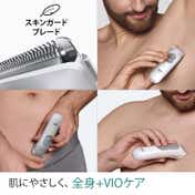 Braun Body Groomer Series 3 BG3530 - Grey