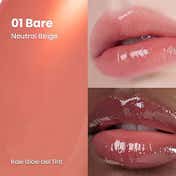 hince Raw Glow Gel Tint - R001 Bare (4 ml)