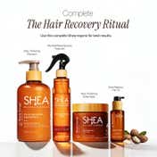 Beauty Garage Shea Microfuel Reconstructive Spray (300 ml)