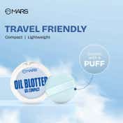 MARS Oil Blotter Gel Compact for Poreless Effect (5 g)