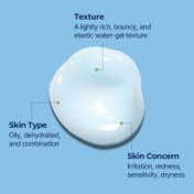 Torriden Dive In Soothing Cream (100 ml)