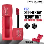 Maybelline New York Superstay Teddy Tint Lip And Cheek Color - 160 Talk Later (5 ml)