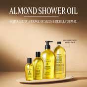 L'Occitane Almond Softening Shower Oil (250ml)