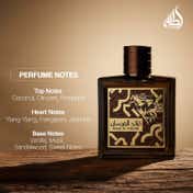 Lattafa Qaed Al Fursan Untamed Eau de Parfum (90 ml)