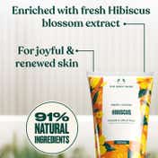 The Body Shop The India Edit Hibiscus Body Lotion (200 ml)
