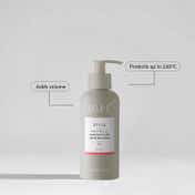 Keune Haircosmetics Style Blowout Gelee (200 ml)