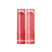 Innisfree Love Looks Better In Pairs Dewy Tint Duo (2 pcs)