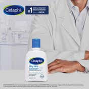 Cetaphil Oily Skin Cleanser (118 ml)