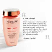 KERASTASE Discipline Fluidealiste Shampoo for Frizzy Hair with Morpho-Keratine (250 ml)