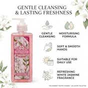 AROMAS ARTESANALES DE ANTIGUA Somerset White Jasmine Hand Wash (500 ml)
