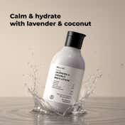 Brillare Lavender & Coconut Body Lotion (200 ml)