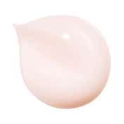 Shiseido Benefiance Brightening Gel Cream (50 ml)