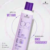 Schwarzkopf Professional Bonacure Frizz Away Shampoo With Babassu Oil (250ml)