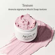 Arencia Fresh Rosehip Rice Mochi Cleanser - All-In-One Brightening Korean Cleanser & Mask (120 g)