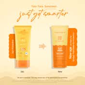 Aqualogica Glow+ Dewy Lightweight Sunscreen Gel SPF 50+ PA++++ with Papaya & Vitamin C (80 g)