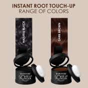 HAIR PURE Cover Up Powder - Brown (4 g)
