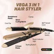 Vega Hair Dryer and Straightener Combo 3 in 1 Hair Styler & Blooming Air+ Dryer for Women (VGGP-10)
