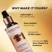 Makeup Revolution Illuminating Fixing Spray (100 ml)