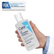 CeraVe SA Smoothing Cleanser For Dry, Rough & Bumpy Skin, with Salicylic Acid & Ceramides (88 ml)
