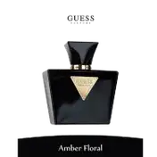 Guess Seductive Noir For Women Eau de Toilette (75ml)